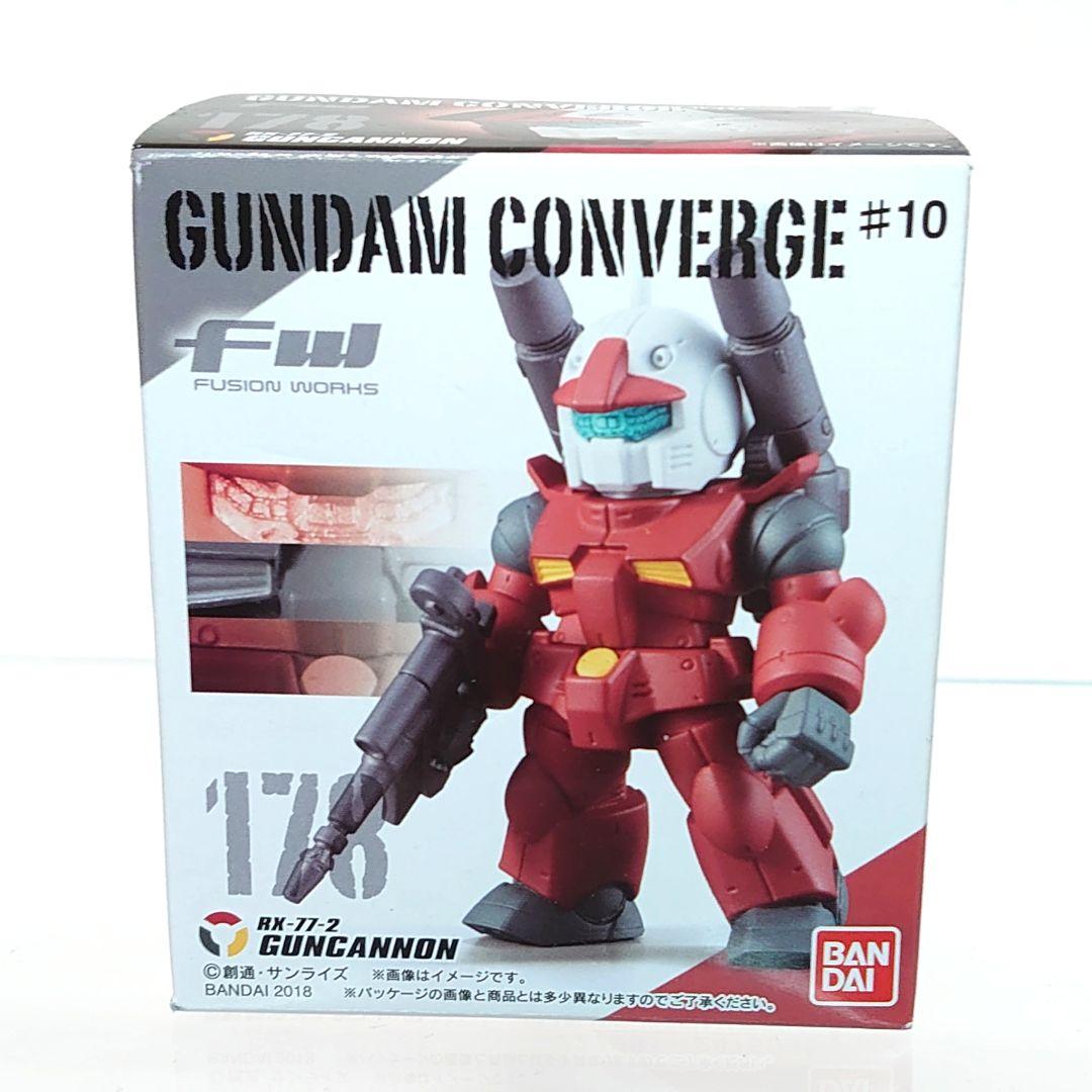 未開封品3点セット ガンダムコンバージ 地球連邦軍 V作戦セット