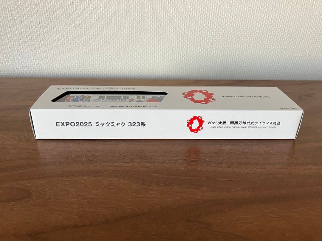 【新品】 EXPO 2025 大阪関西万博 ミャクミャク 323系 先頭車