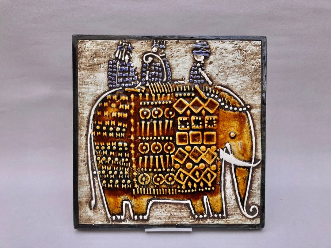 リサ・ラーソン（Lisa Larson）　陶板　象