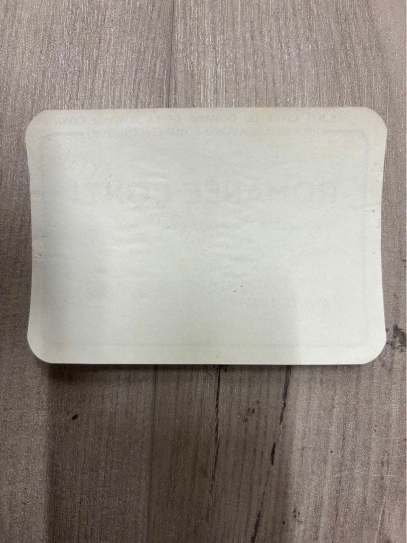 ロマネコンティ　1967 ワインラベル　希少