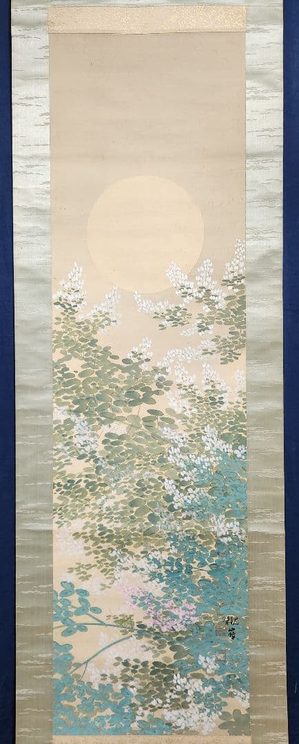 【月明白萩図】高倉観崖 2697 大分 ハギ 山元春挙門 掛け軸 肉筆 共箱