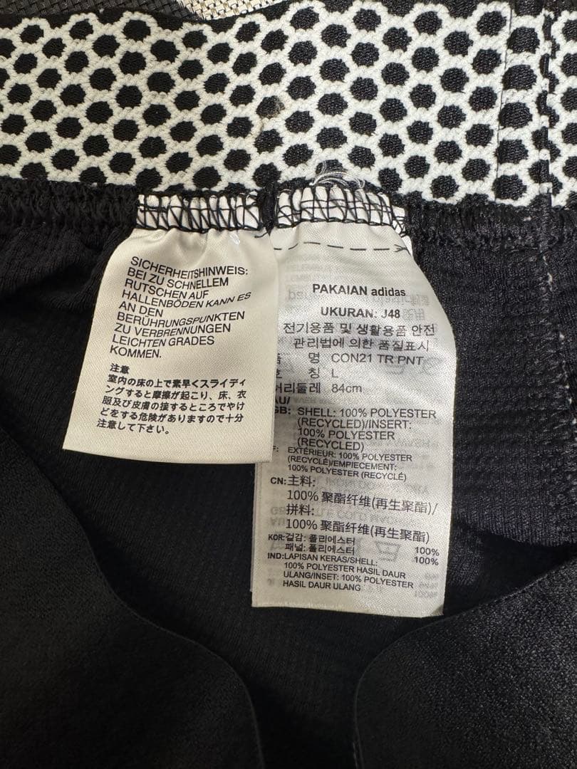 【非売品】国体 東京代表 選手支給 アディダス ジャージ 上下セット M/L