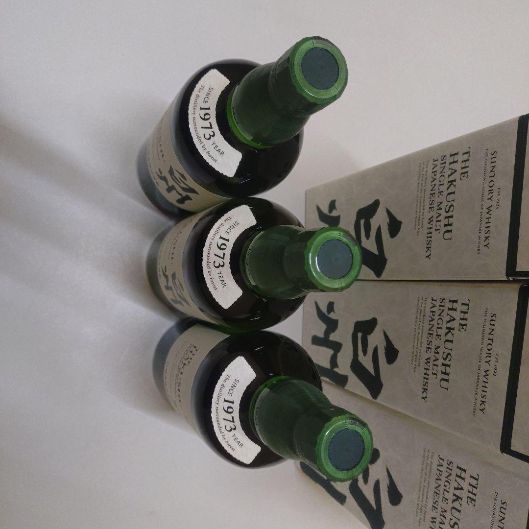 サントリー 白州 シングルモルトウイスキー 3本セット