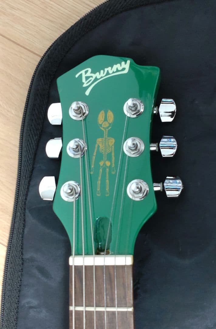 Burny バーニー / MG-JR-PS PSYENCE　サイエンス柄