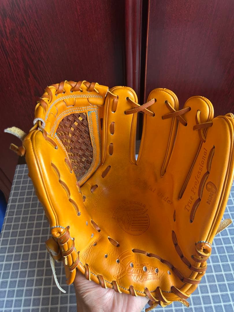 久保田スラッガー硬式定番オーダー　KSG-L7S