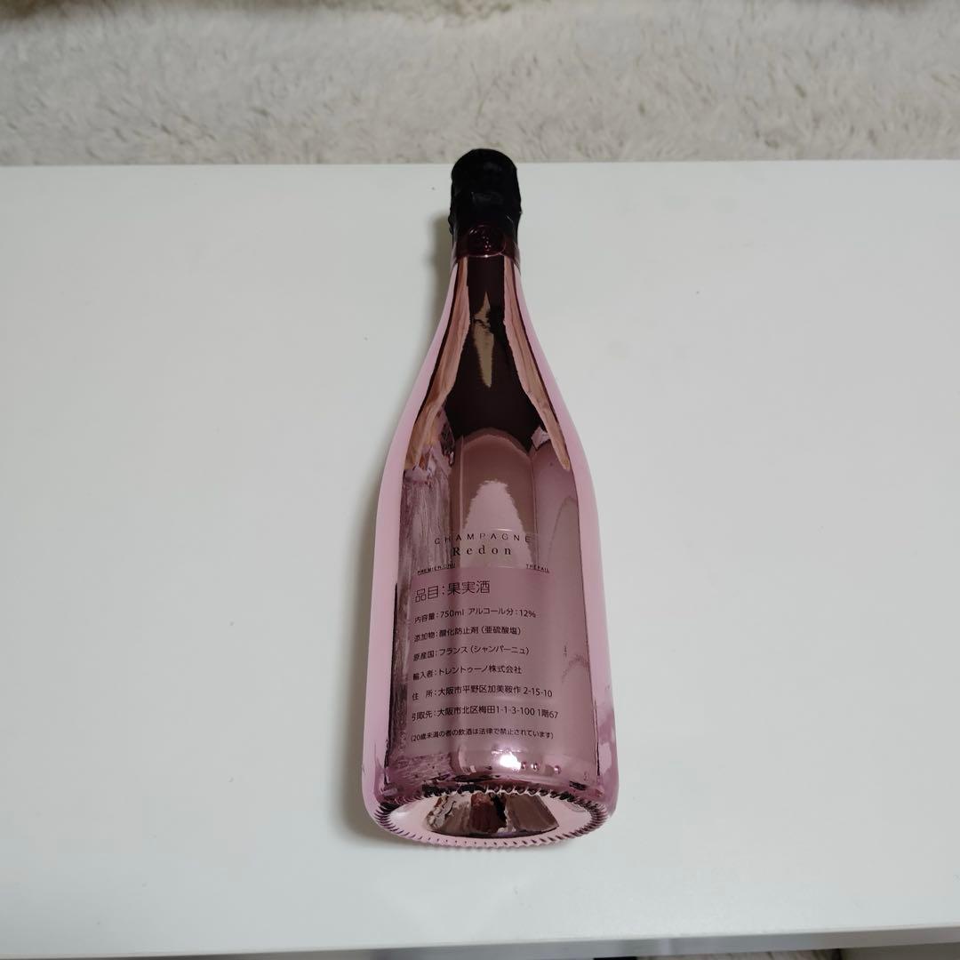 ワイン mu7521 Fleur Antique Champagne Rose