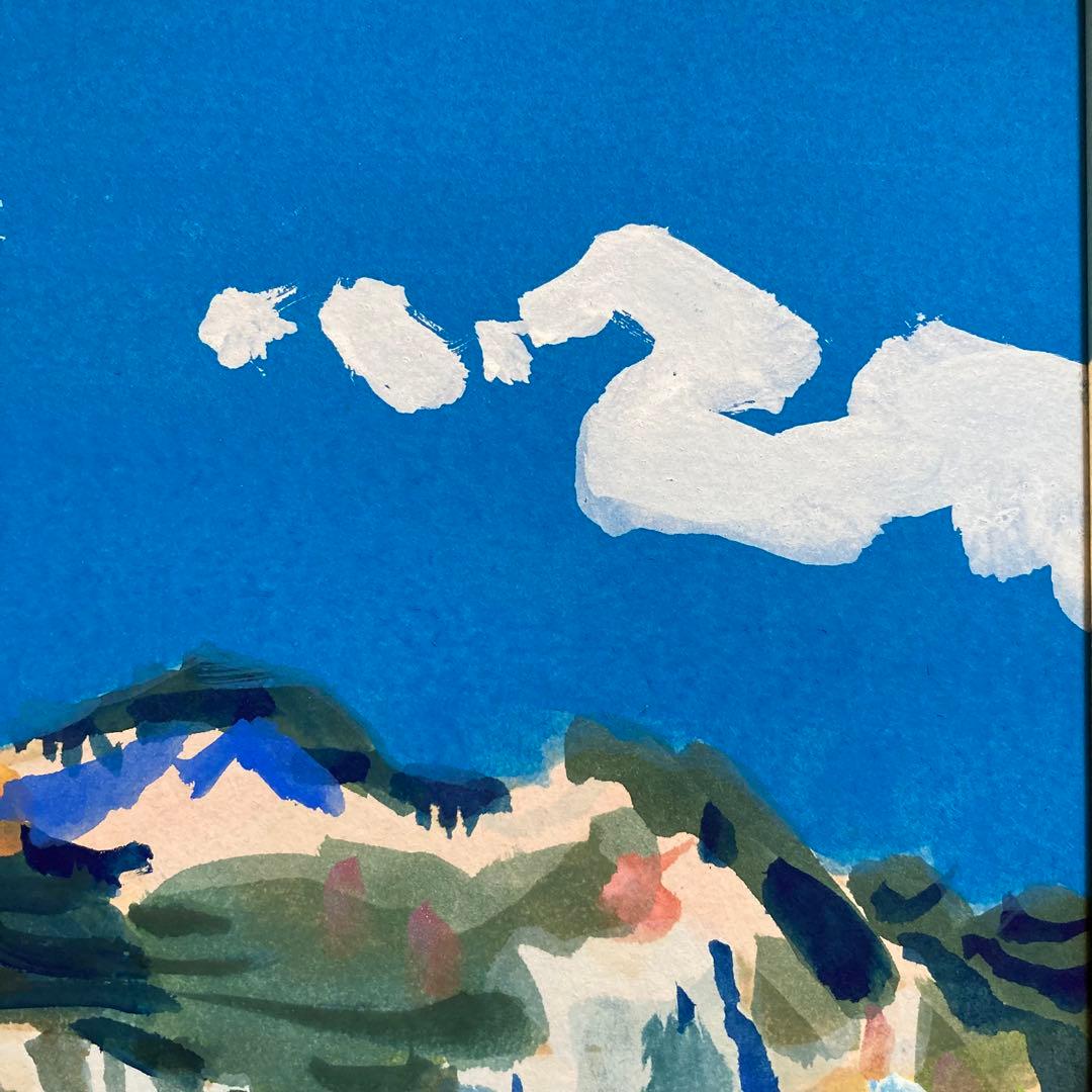 【真作保証】小堀進「青空」水彩画 直筆サイン シール有り 絵画