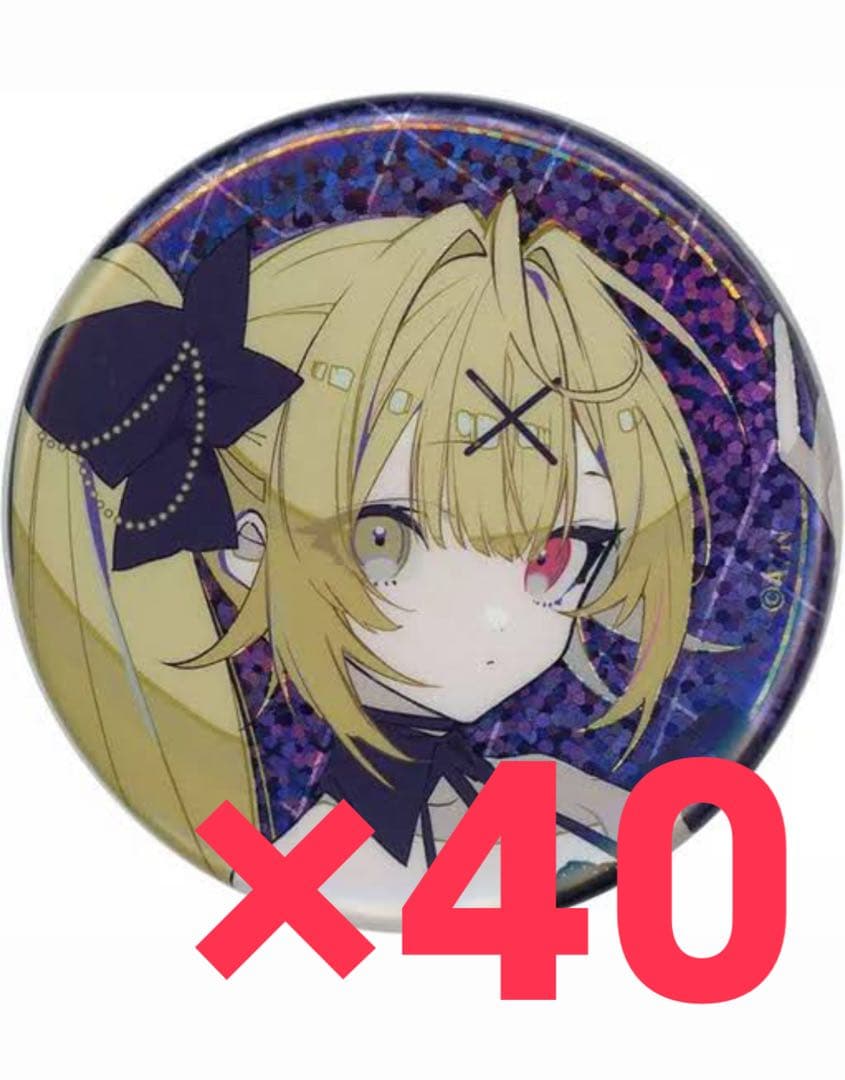 にじさんじ 星川サラ タロット 缶バッジ 40個