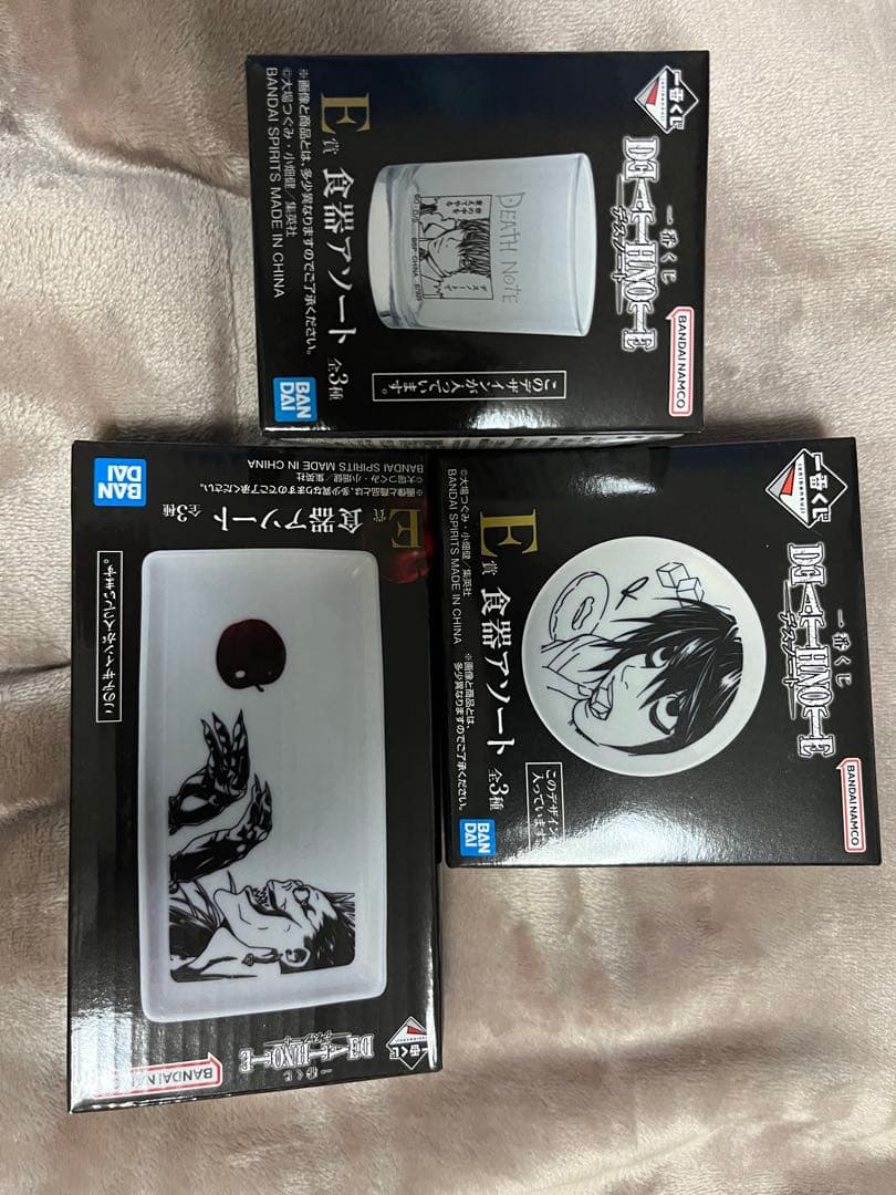 DEATHNOTE 一番くじ まとめ売り