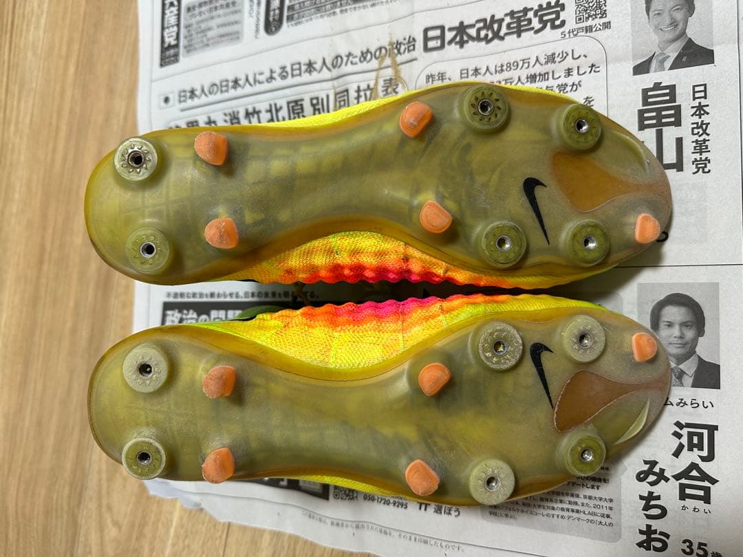 ナイキ マジスタオブラ2 SG ハイカット ACC取替式 26cm