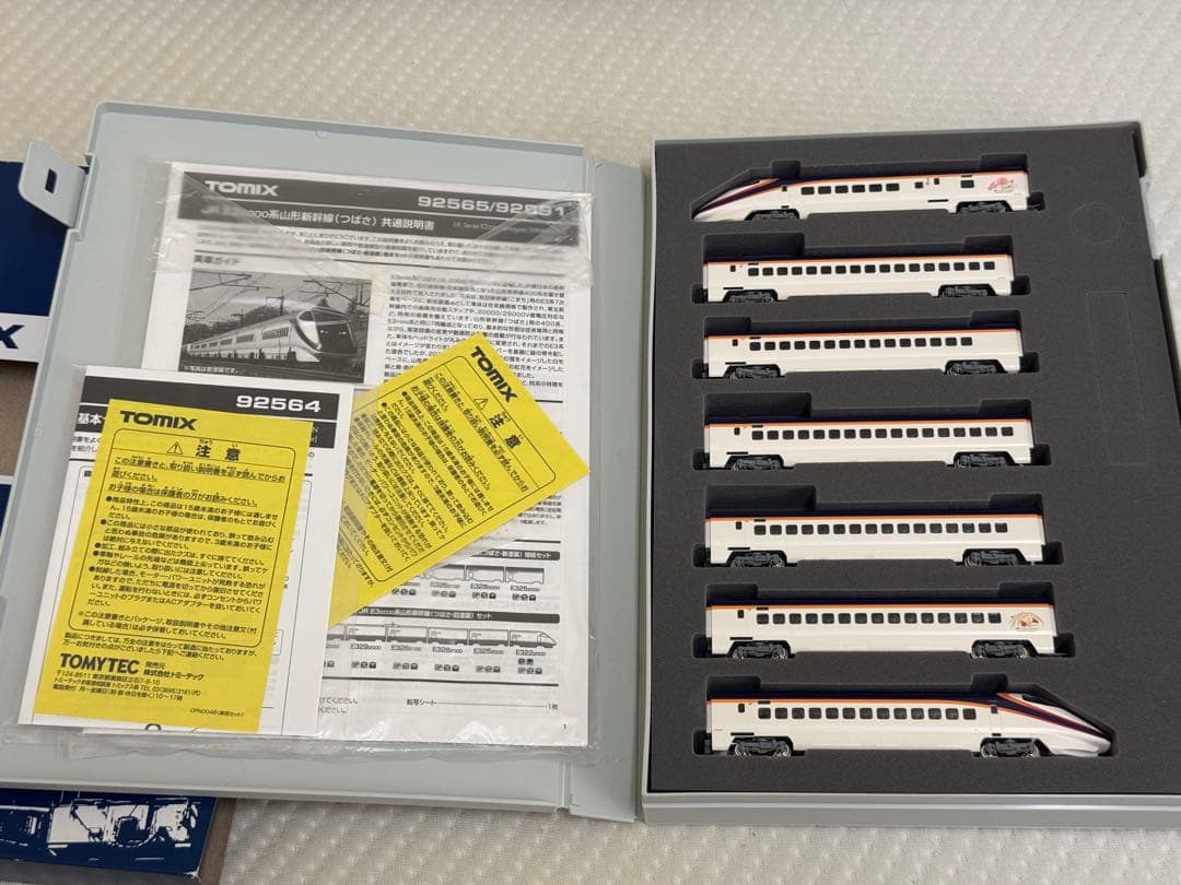 TOMIX 92564 92565 JR E32000系山形新幹線つばさ・新塗装