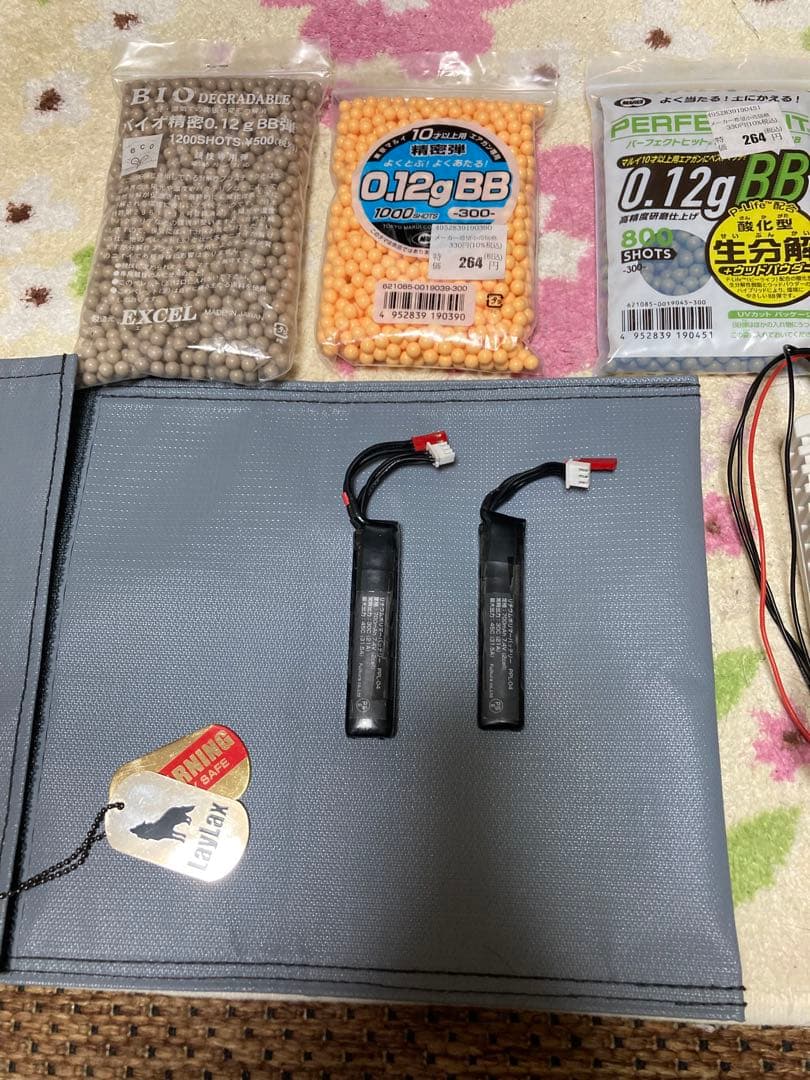 東京マルイ　GLOCK18C お得フルセット　28日以後はパラ売り