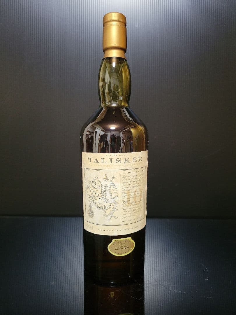 タリスカー10年 シングルモルト ウイスキー マップラベル 1000ml 古酒