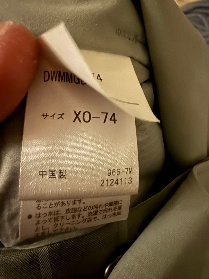 DESCENTE デサントメイトスキーウェアパンツのみスノーウェア 配送料無料