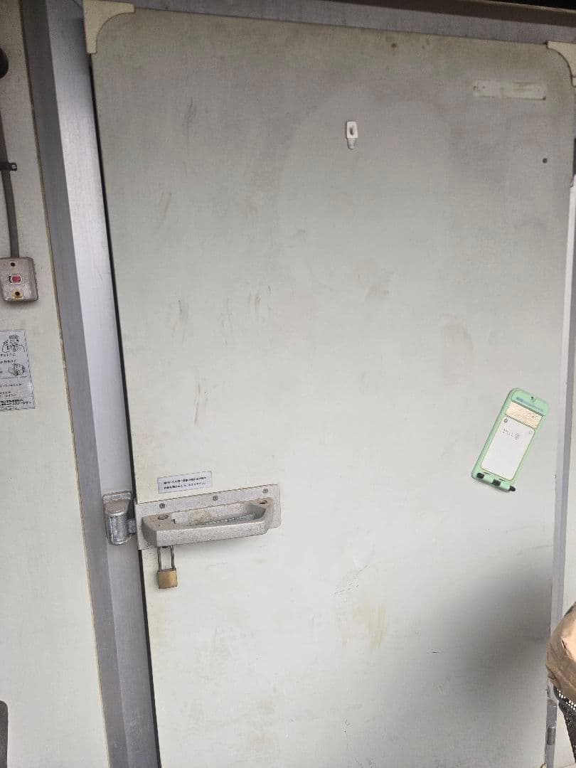 ちいさん　コシヒカリ30