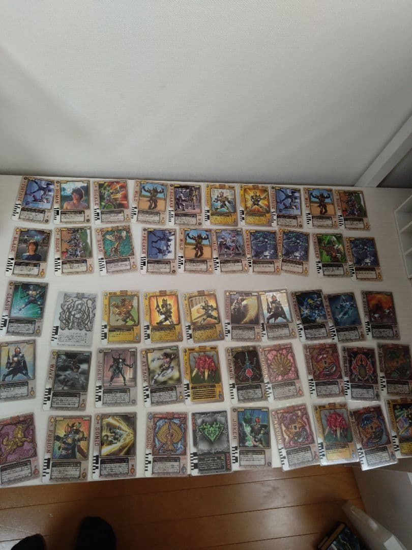 レア物　仮面ライダー剣　ラウズカード　まとめ売り　合計260枚　内ホロ40枚