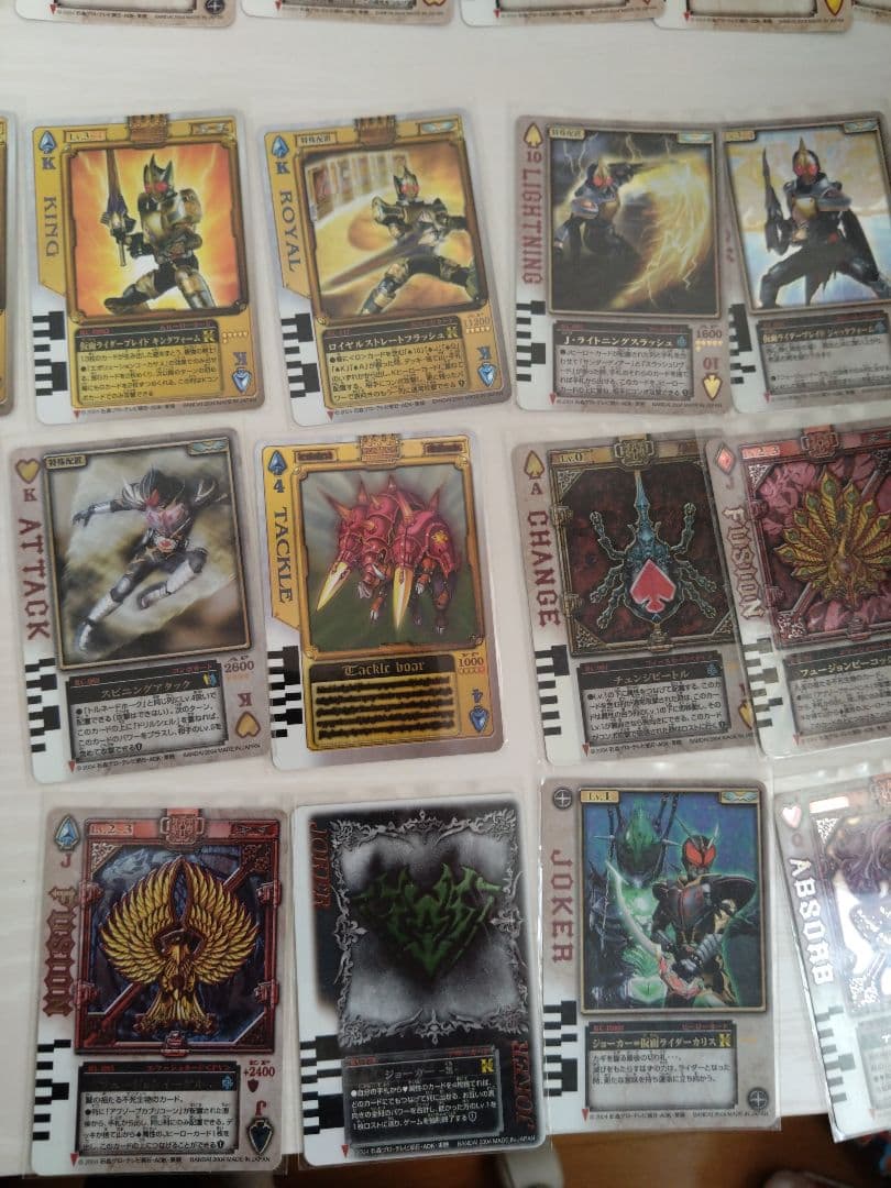 レア物　仮面ライダー剣　ラウズカード　まとめ売り　合計260枚　内ホロ40枚