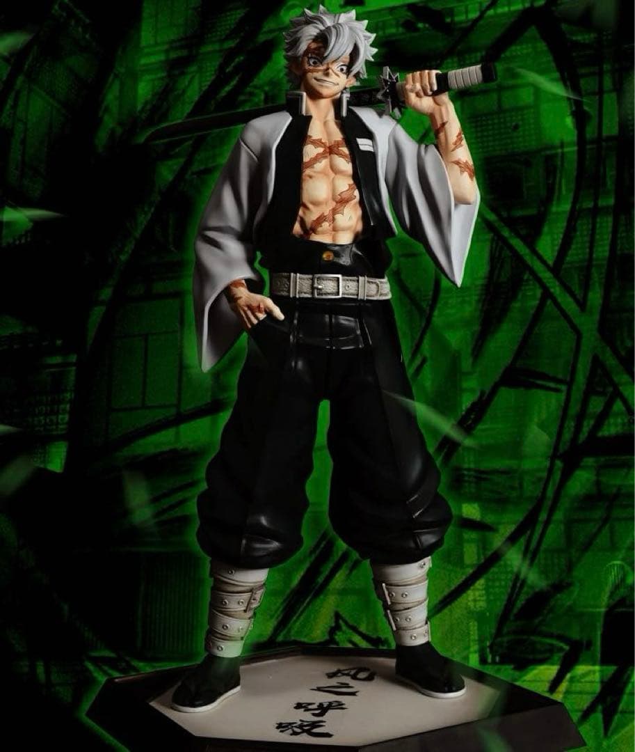 ☆不死川実弥 鬼滅の刃 フィギュア ガレージキット スタチュー　風柱