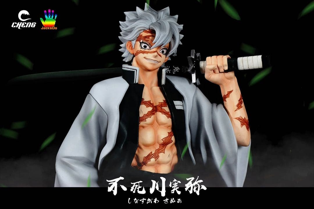 ☆不死川実弥 鬼滅の刃 フィギュア ガレージキット スタチュー　風柱