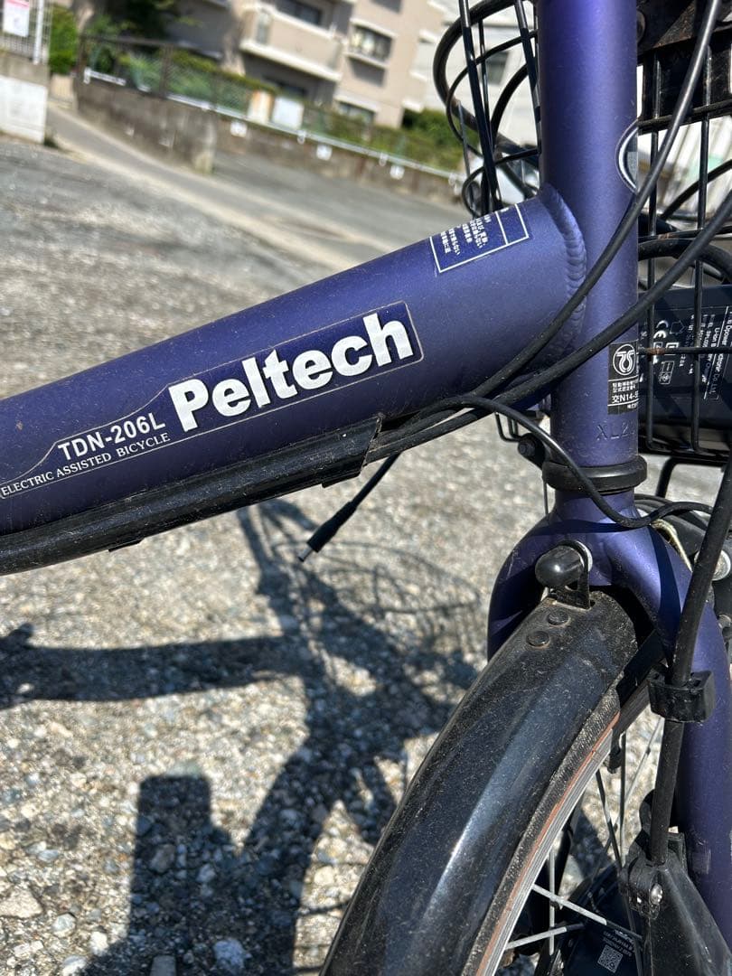 福岡市引取り限定PELTECH ペルテック 電動アシスト自転車 TDN-206