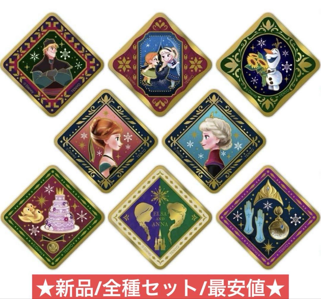 アナと雪の女王 金バッジ プレミアムスクエア 全種 コンプリート 新品未使用