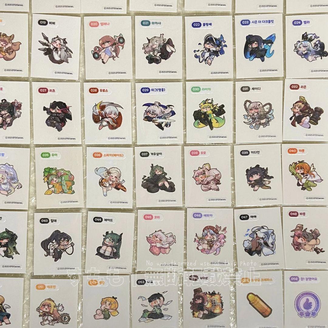 トリッカル emart24 コラボステッカー 56 コンプキーホルダー セット