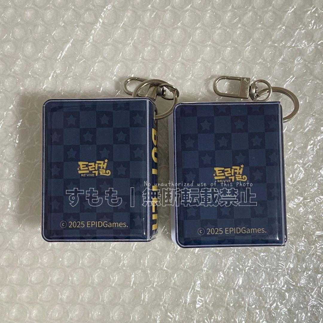 トリッカル emart24 コラボステッカー 56 コンプキーホルダー セット