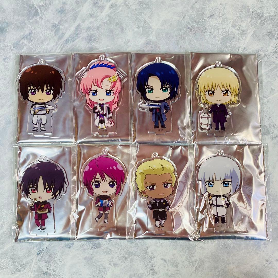 【コンプリート】機動戦士ガンダムSEED FREEDOM 推し旅アクリルスタンド