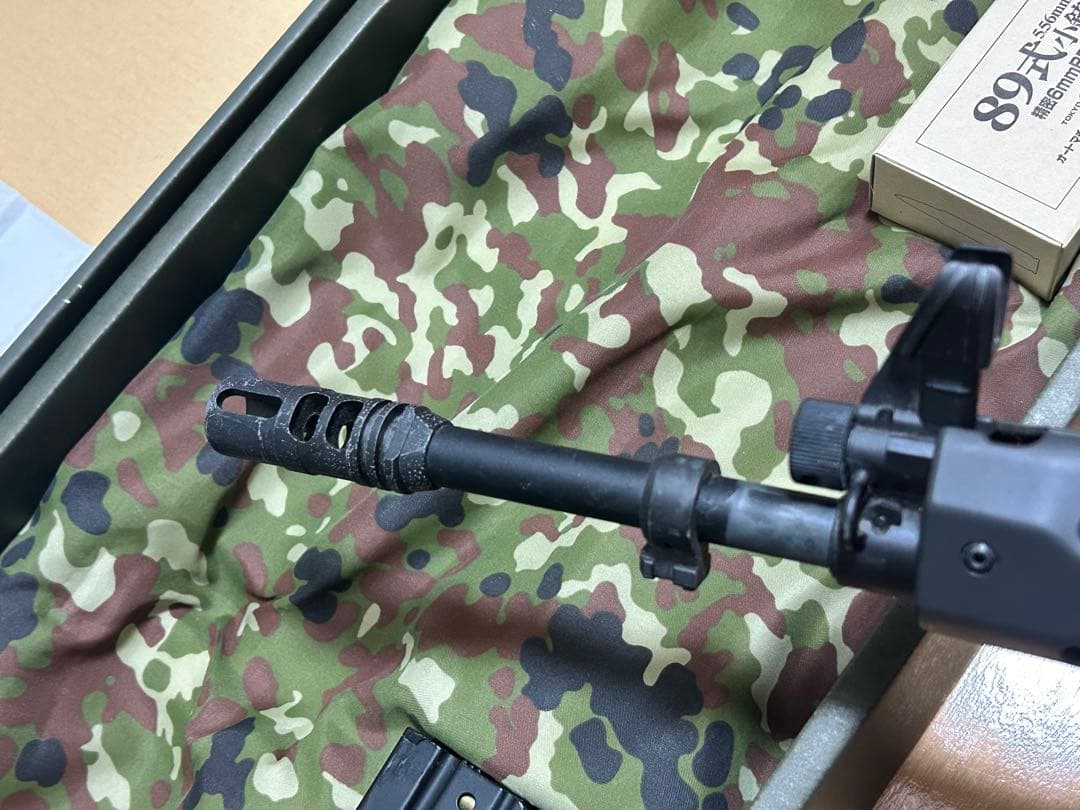 東京マルイ 89式小銃固定銃床式 電動ガン