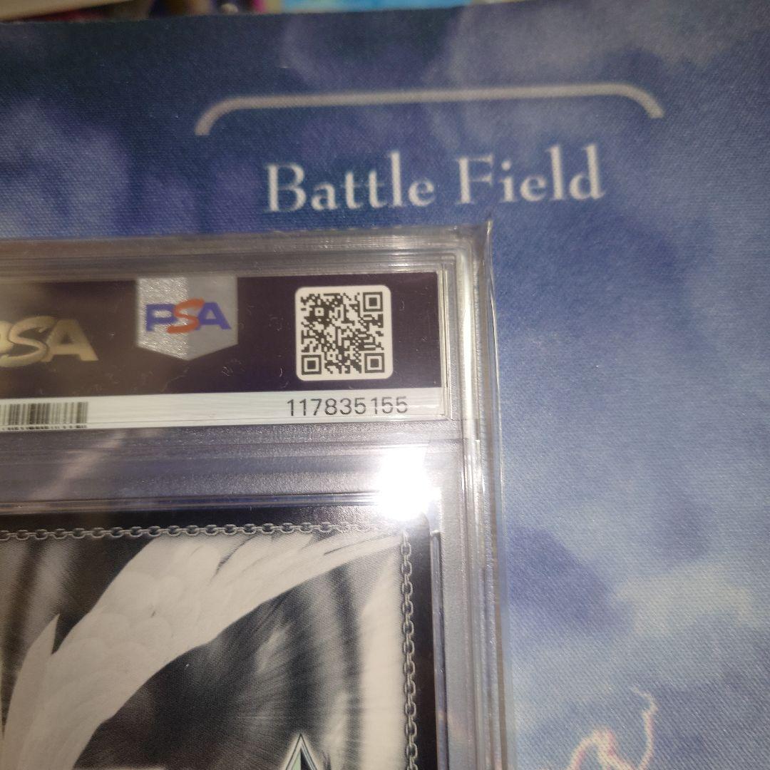 ヴァイスシュヴァルツ　未来へ一緒に　兎田ぺこら　SSP PSA00