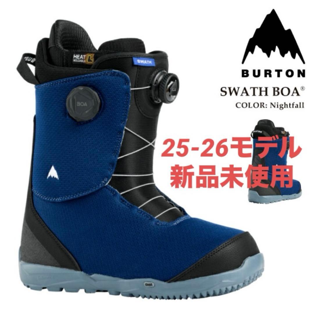 【新品未使用】BURTON SWATH 25-26 サイズ26cm