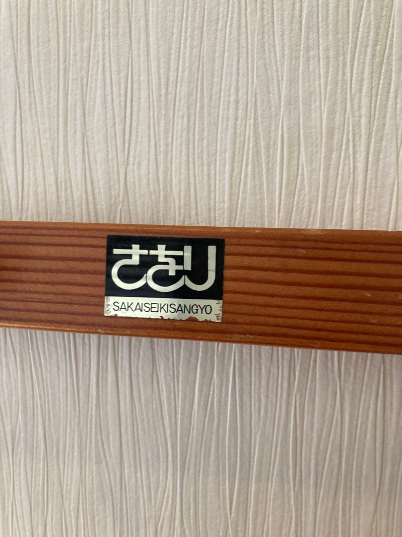 はらだ　他の方が購入された際はキャンセル申請させていただきます。