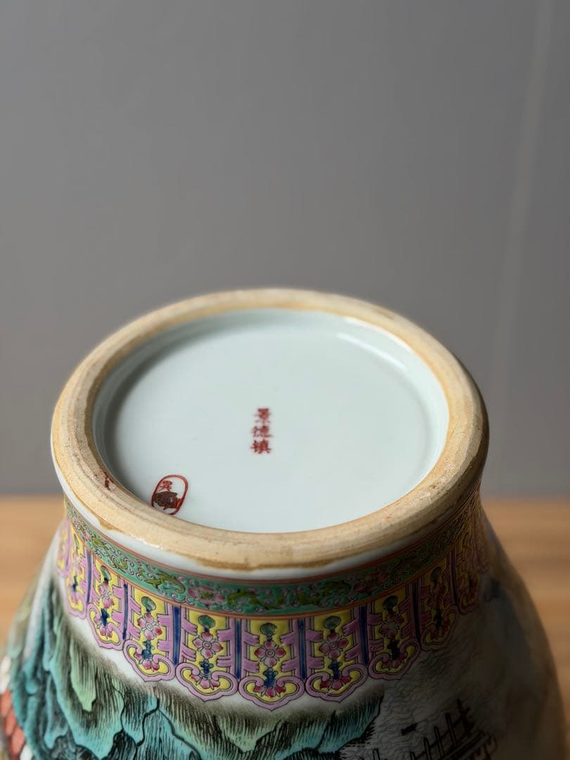 中国　景徳鎮　花瓶