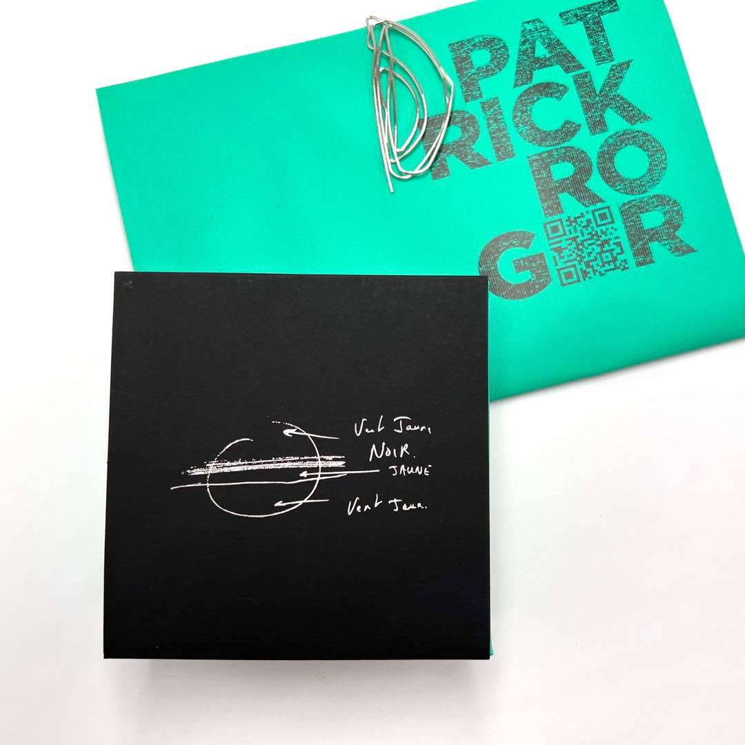 ◆PATRICK ROGER パトリックロジェ コルシカ オランジェット◆