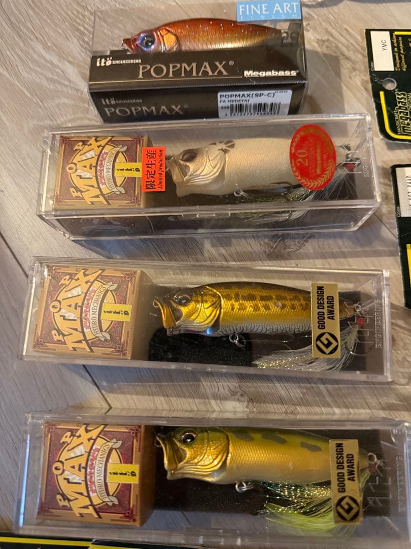 【激レア入り】メガバス ルアー 詰め合わせPOPMAX／POPX