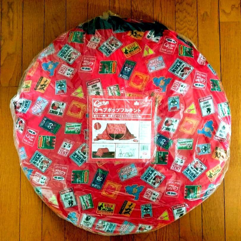 広島東洋カープ　テント　公式グッズ《新品未開封》