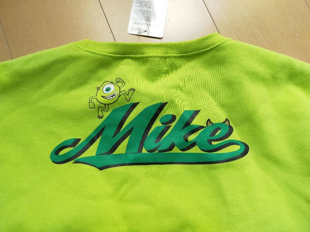 2点セット マイク バケハ トレーナー モンイン ボア グリーン ディズニー