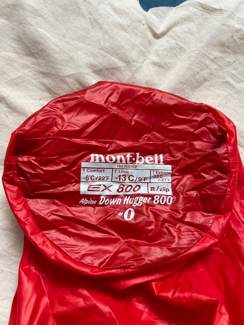 mont-bell 寝袋　Alpine Down Hugger 800 #0
