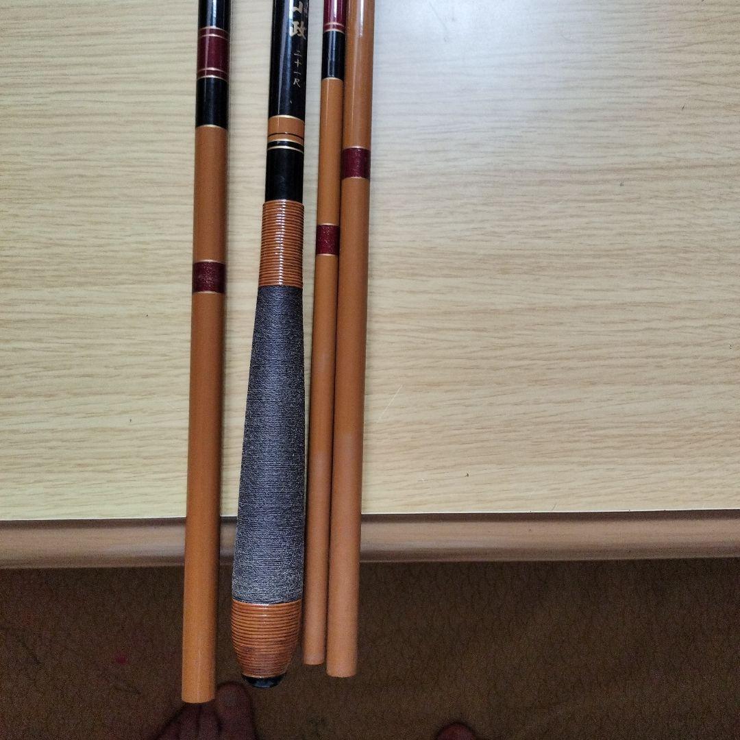 へらぶな竿　関東小政　２１尺