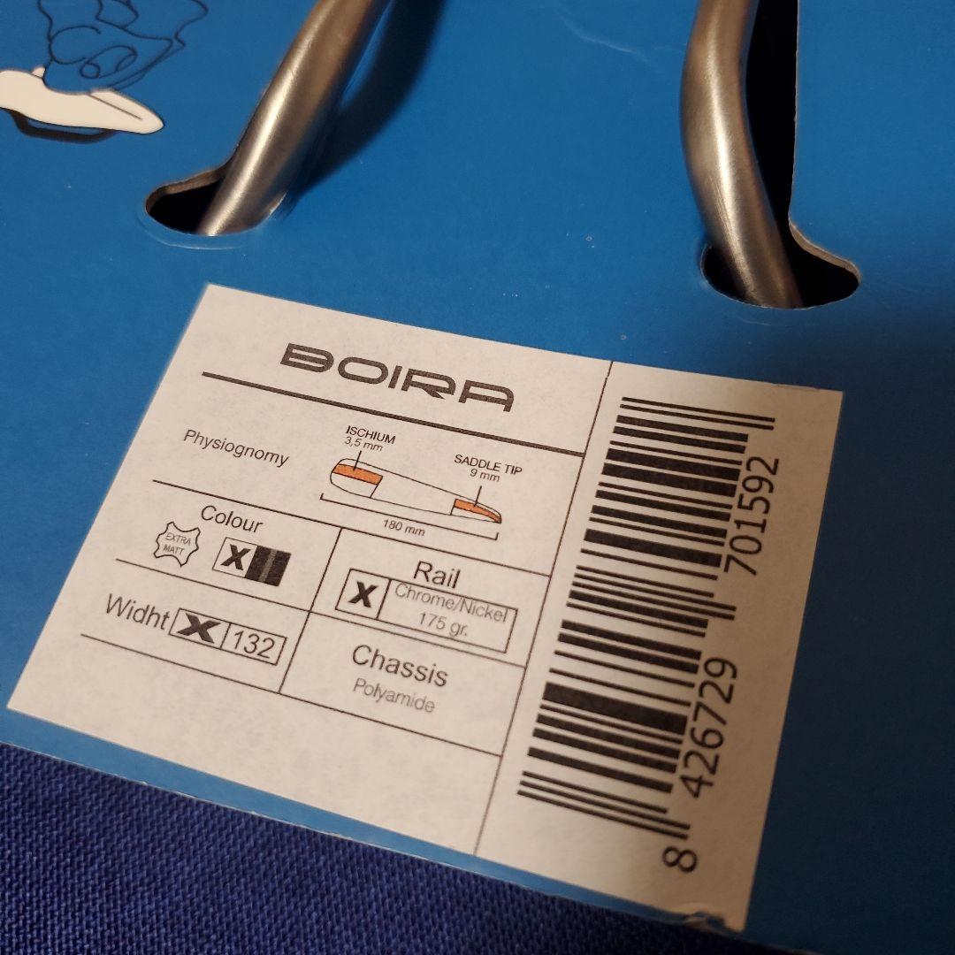 超レア!!痛くならない! duopower 自転車 ロード サドル