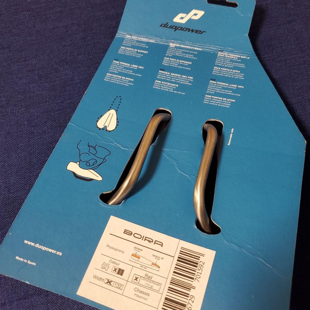 超レア!!痛くならない! duopower 自転車 ロード サドル