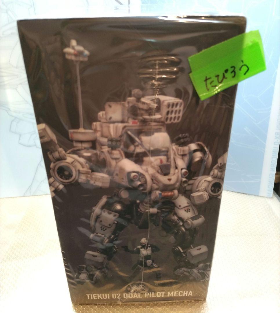 美品　JOYTOY 暗源シリーズ　鉄魁[てっかい]ver2