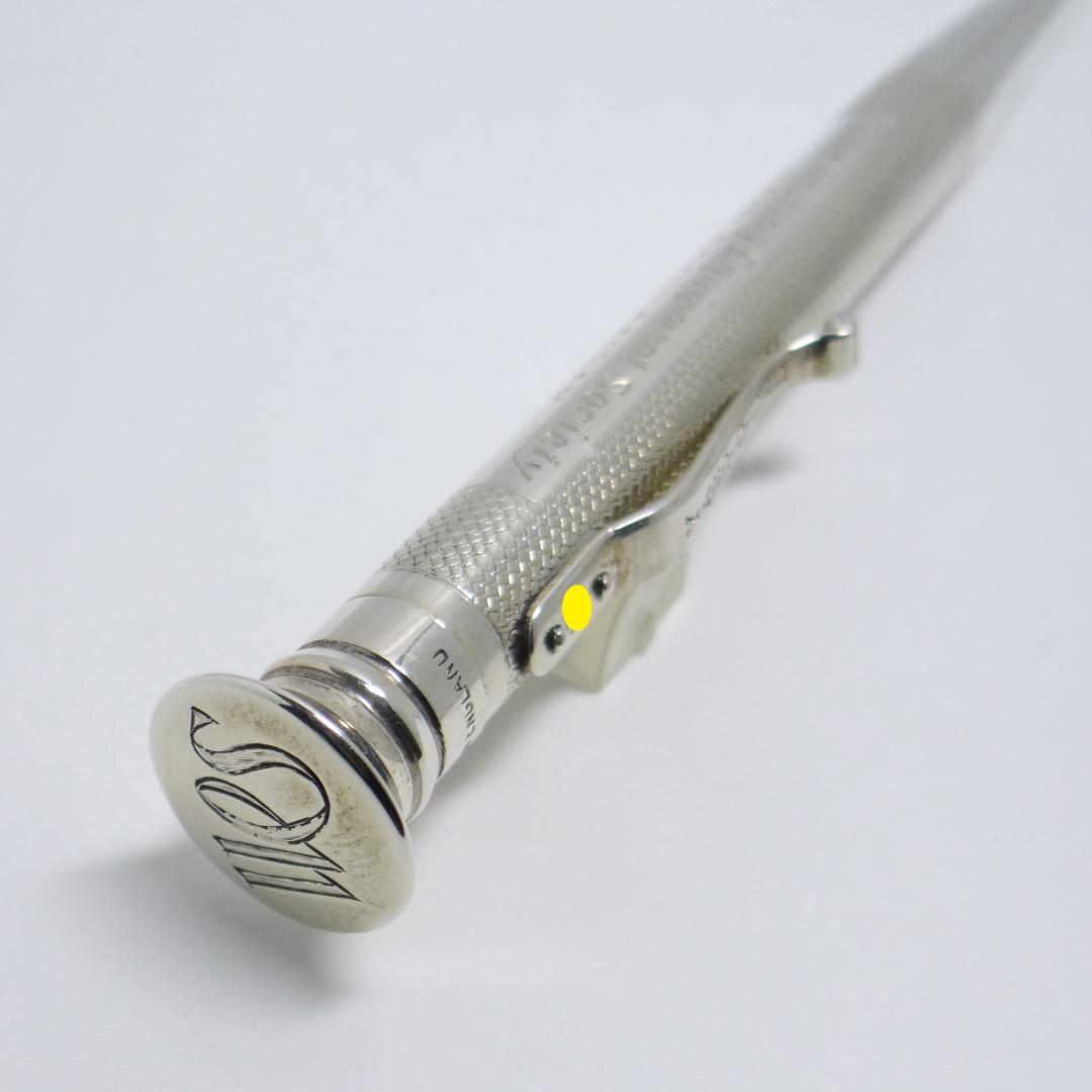 【ウルトラレア！25本限定】ヤード・オ・レッド バーレイ YARD O LED