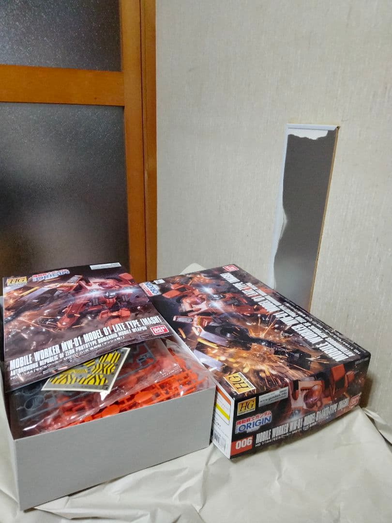 未組立HGモビルワーカー後期型マッシュ機機動戦士ガンダムジ・オリジン系ガンプラ