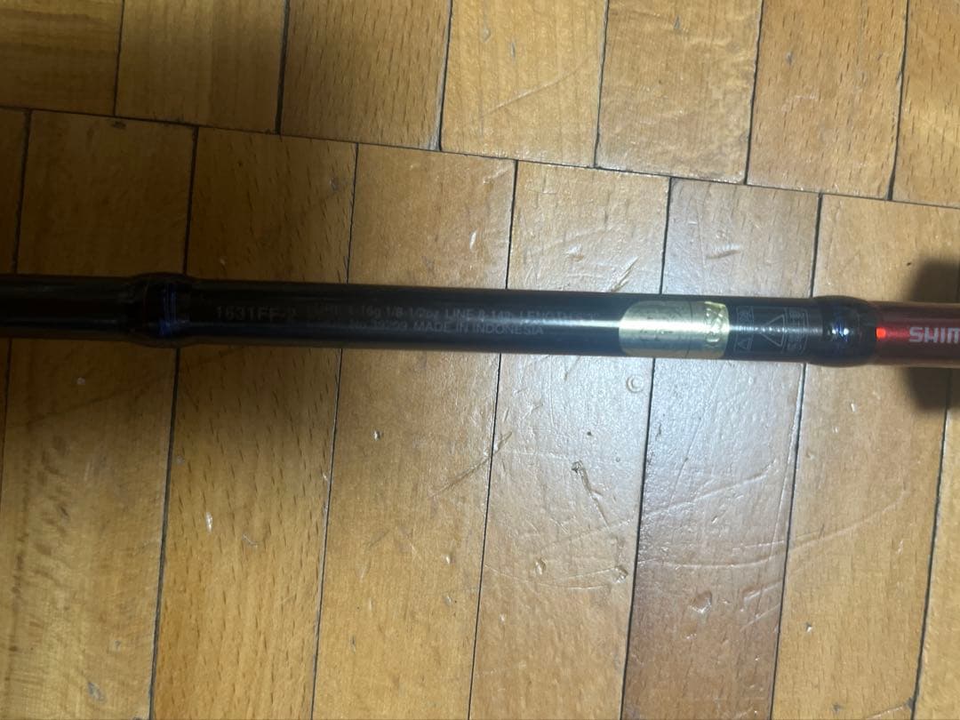 スコーピオン 1631FF-2