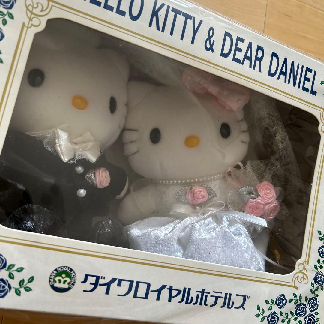 キティ　ダイワロイヤルホテル　ウェディング　ダニエル ぬいぐるみ