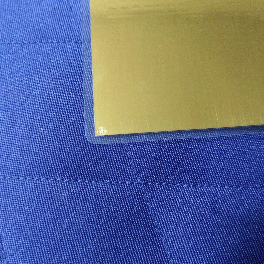 モ*モ様 【 GINZA TANAKA 】田中貴金属 純金カレンダー2024年