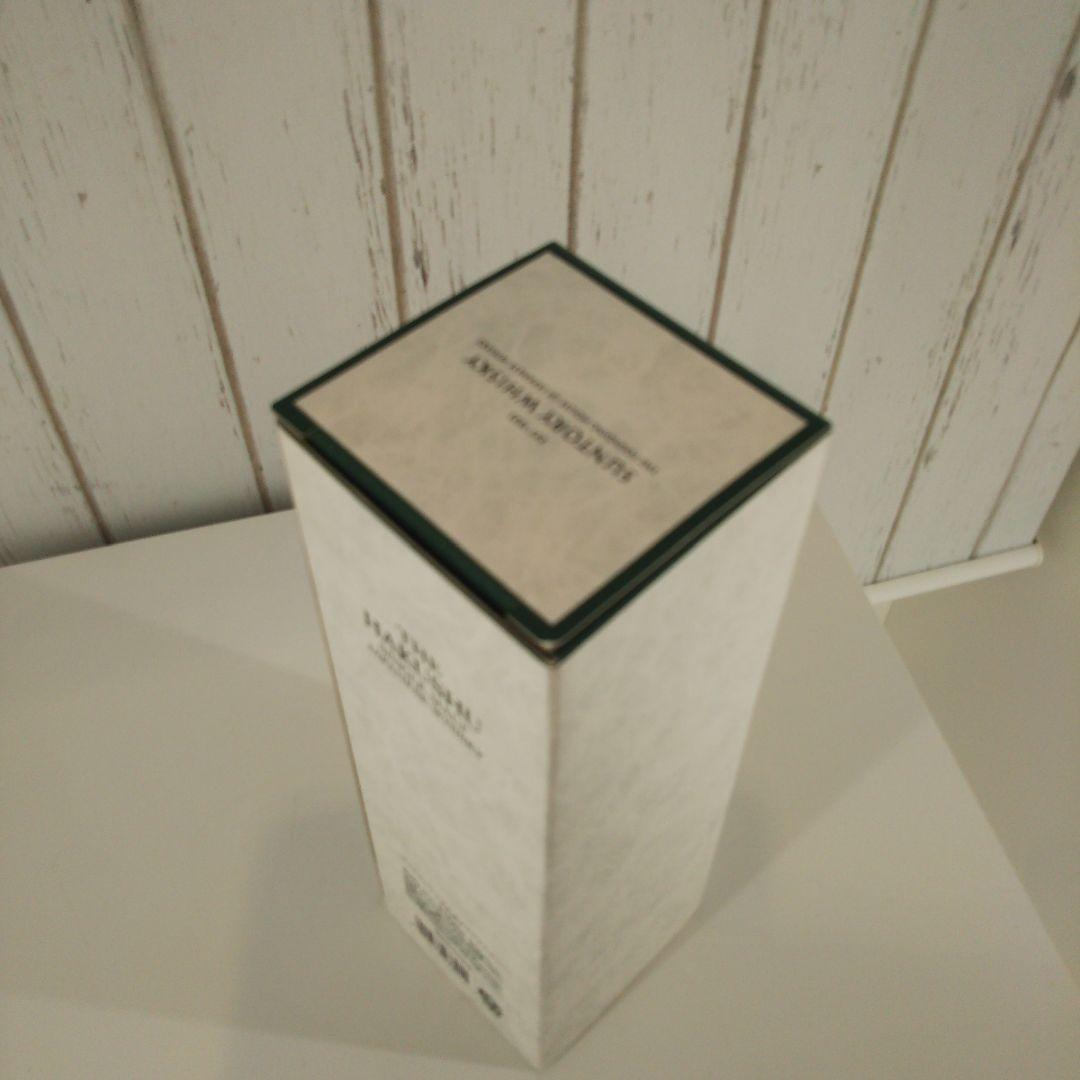 白州 グラス３点セット