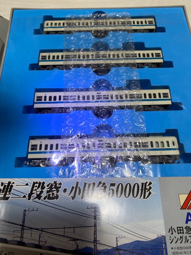Nゲージ、小田急いろいろセット