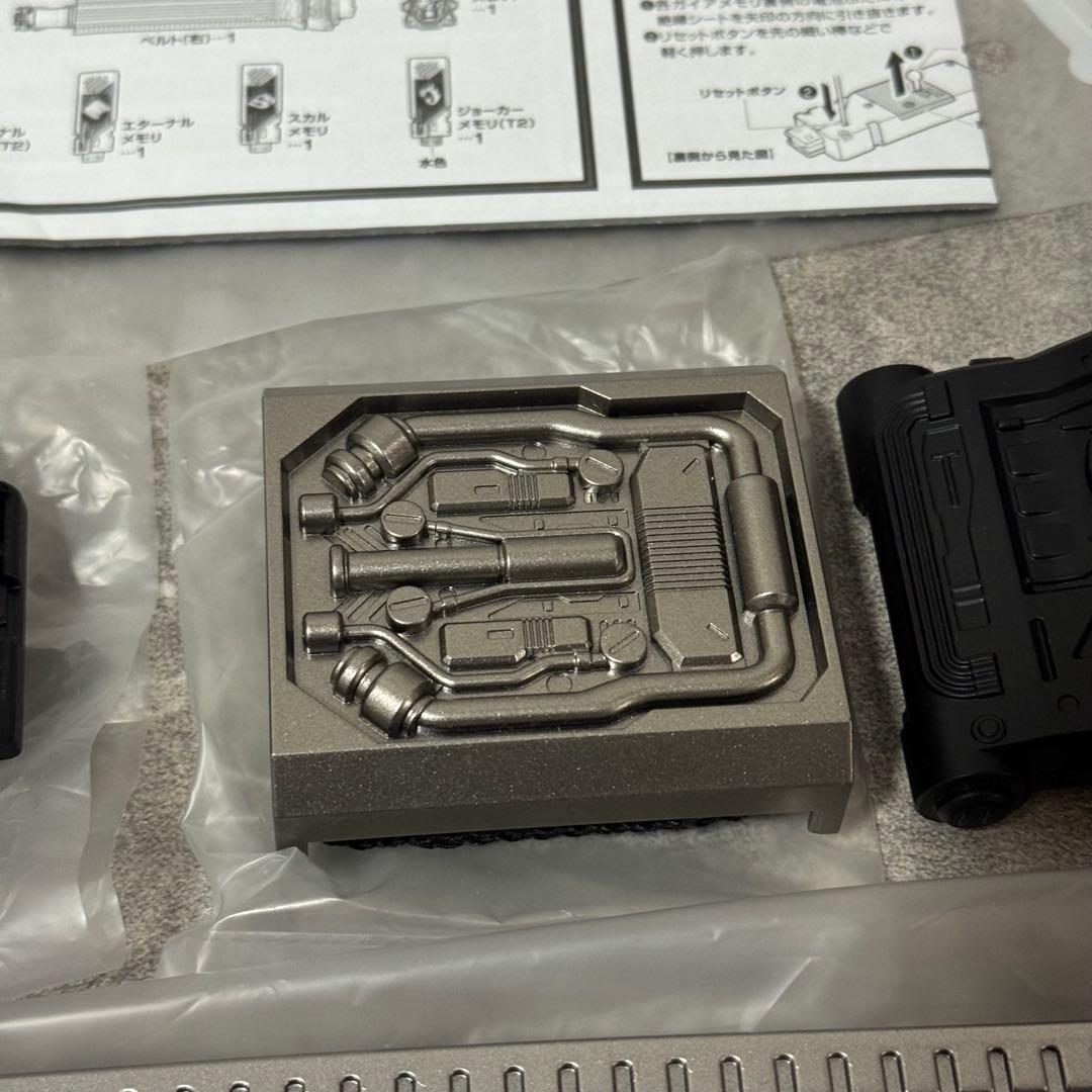 CSM ロストドライバー Ver.1.5 仮面ライダー 変身 ※欠品あり